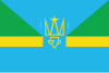 Flag of Novodnistrovsk