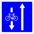 Panneau indiquant un double sens cyclable en France.