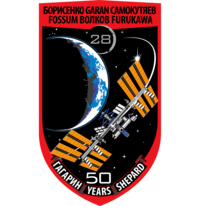 ISS Expedition 28 Patch.png