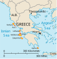 Image 1The main Ionian Islands (from List of islands of Greece)