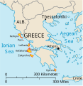 Image 16The main Ionian Islands (from List of islands of Greece)