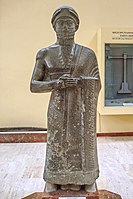 Puzur Ishtar, governor of Mari