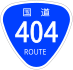 National Route 404 shield