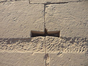 Réservation d'une clé, mur d'enceinte ouest, temple de Kôm Ombo, Égypte.