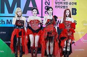 Aespa at the MMA 2023