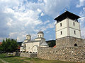 Le monastère de Mileševa (XIIIe siècle, Serbie).