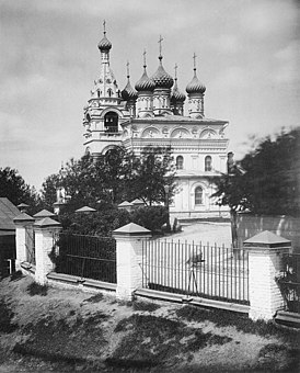 Новинский монастырь, 1882 год