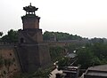 Murailles de Pingyao (Shanxi).