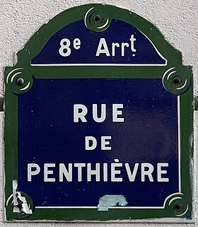 Voir la plaque.