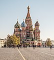 Saint Basil's Cathedral