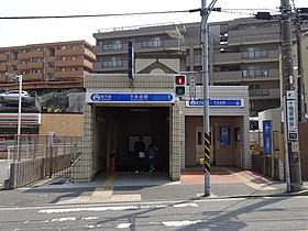 Entrée de la station