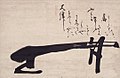 일본 에도막부시대에 백은선사가 그린 그림. 육조대사가 오조대사 밑에서 8개월 동안 찧던 쌀절구.