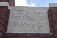 Inscription on Thiepval Memorial.