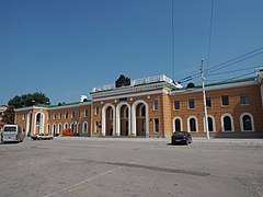 Railway station