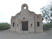 The San Pedro Chapel, also known as the San Pedro de Fort Lowell (St. Peter's at Fort Lowell Mission).