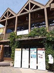 Wikiconference North America, Balboa Park Wiki Culture Crawl, October 7. 2016