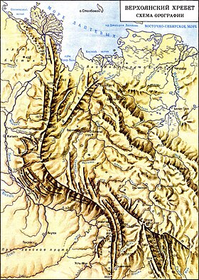 Carte des monts de Verkhoïansk avec le Sountar-Khayata en bas à droite.