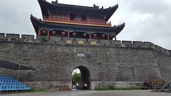 Binyang Tower