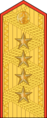 Laos People's Army Phonoek rank insignia 1975-1983