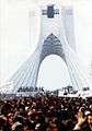 Image 671979 Iranian Revolution (from 1970s)