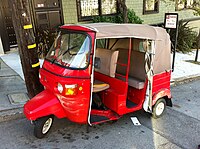 Auto rickshaw, San Francisco, California