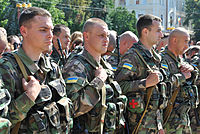 Soldiers of the "Ternopil" battalion