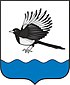 Coat of arms of Belomorsk