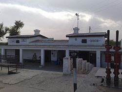 Chhab Railway Station