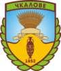 Герб