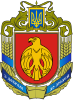 Coat of arms of Kirovohrad Oblast