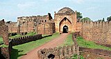 Bidar Fort near the entrance.