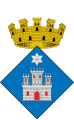 Escut d'Alforja THV-ES.svg