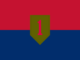 Image d'un drapeau composé de deux bandes horizontales, celle supérieure rouge et celle inférieur bleue avec un blason vert portant le chiffre arabe « 1 » en rouge ; le tout bordé par une bande dorée en haut, à droite et au bas