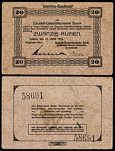 Twenty German East African rupie, by the Deutsch-Ostafrikanische Bank