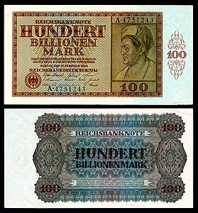 One-hundred-trillion Mark at German Papiermark, by the Reichsbankdirektorium Berlin