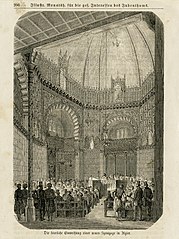 Grande Synagogue, Algiers