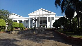 Centro Cultural Paraguayo-Japonés-