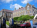 Image 9Institute of Education and Celtic Culture, Dingle, County Kerry, Ireland (from Culture of Ireland)