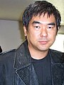 2008年10月19日 (日) 16:54版本的缩略图