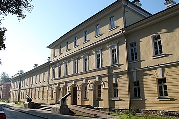 Commandant's House