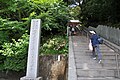 金剛頂寺（26番）