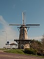 Kortgene, el molino: korenmolen de Korenbloem