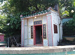 Sam Shan Kwok Wong Temple in Pak Kok