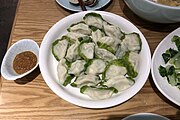 Ba Yu dumplings