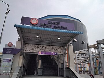 Majerhat metro station entrance