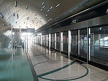 Abu Hail Metro Station, Dubai.