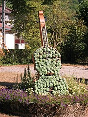 Espace vert aménagé en guitare à Mirecourt