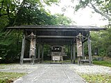 見立神社