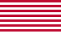 العلم البحري ل الولايات المتحدة في عامي 1776 و1777