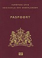 جواز السفر الهولندي 2011